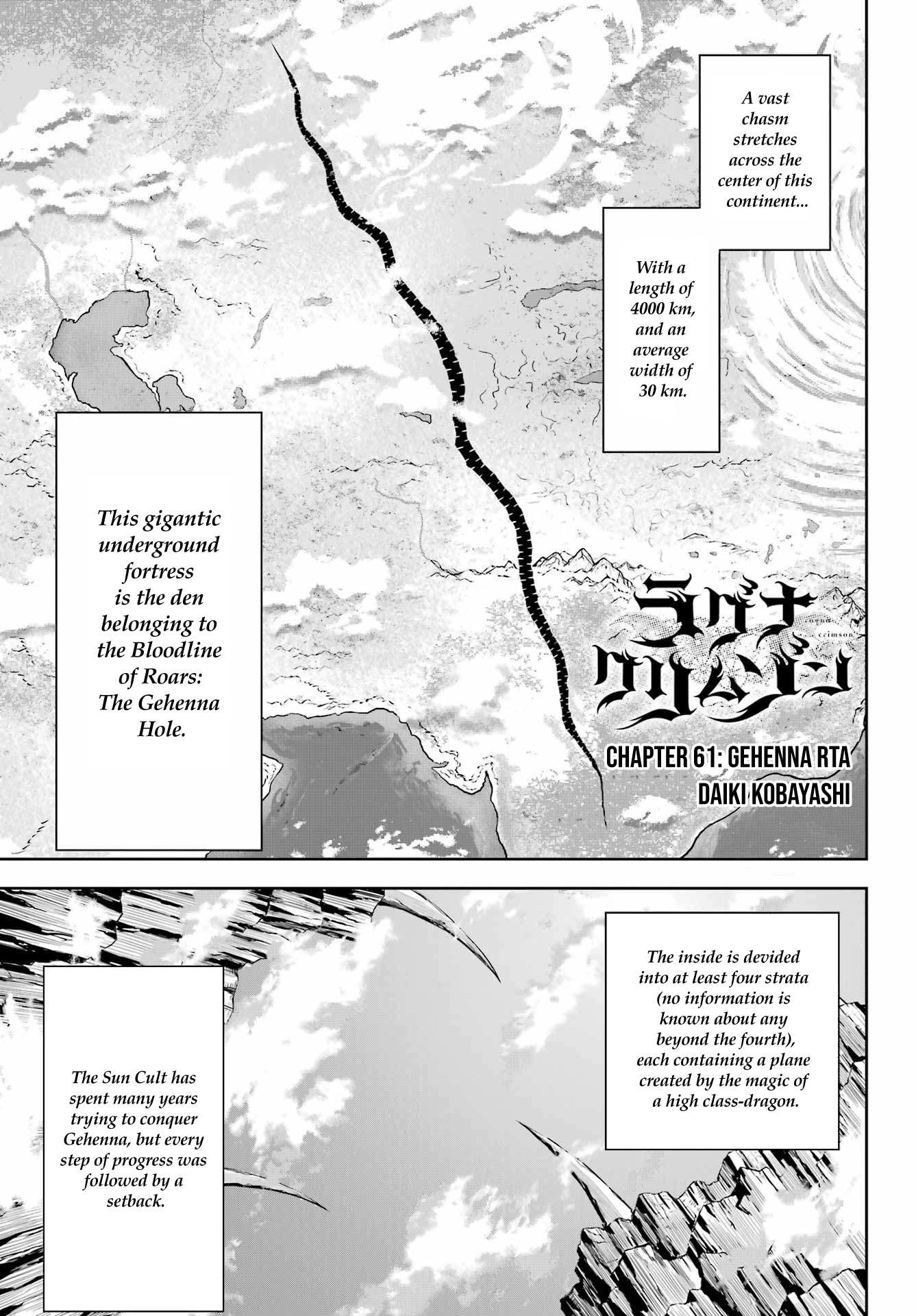 Read Ragna Crimson Manga Online