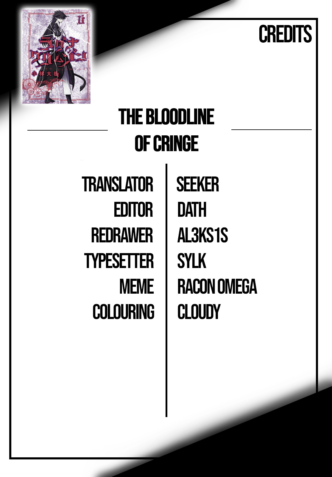 Read Ragna Crimson Manga Online