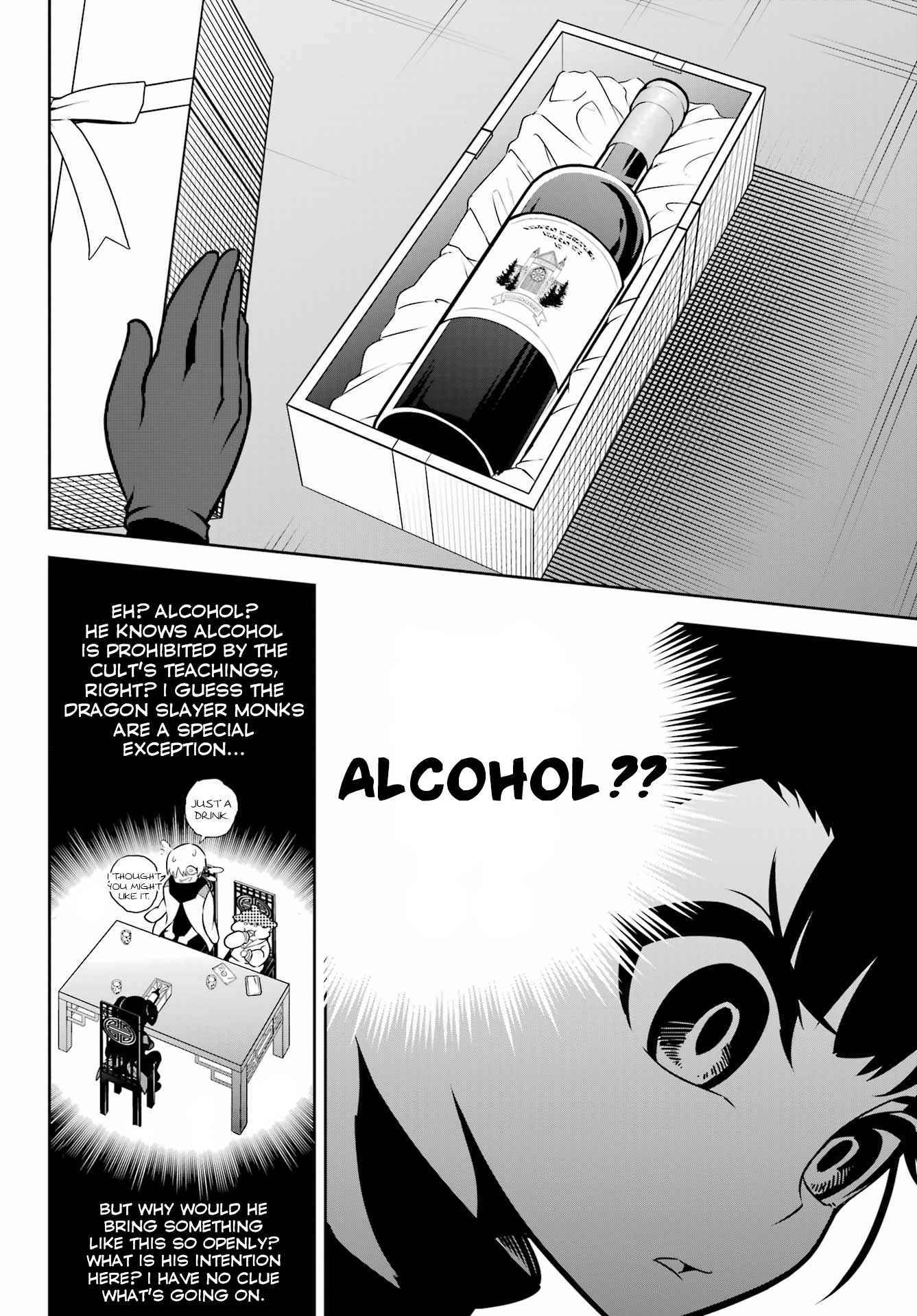 Read Ragna Crimson Manga Online