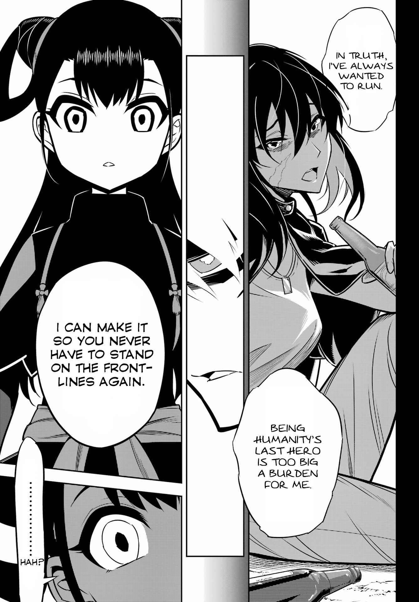 Read Ragna Crimson Manga Online