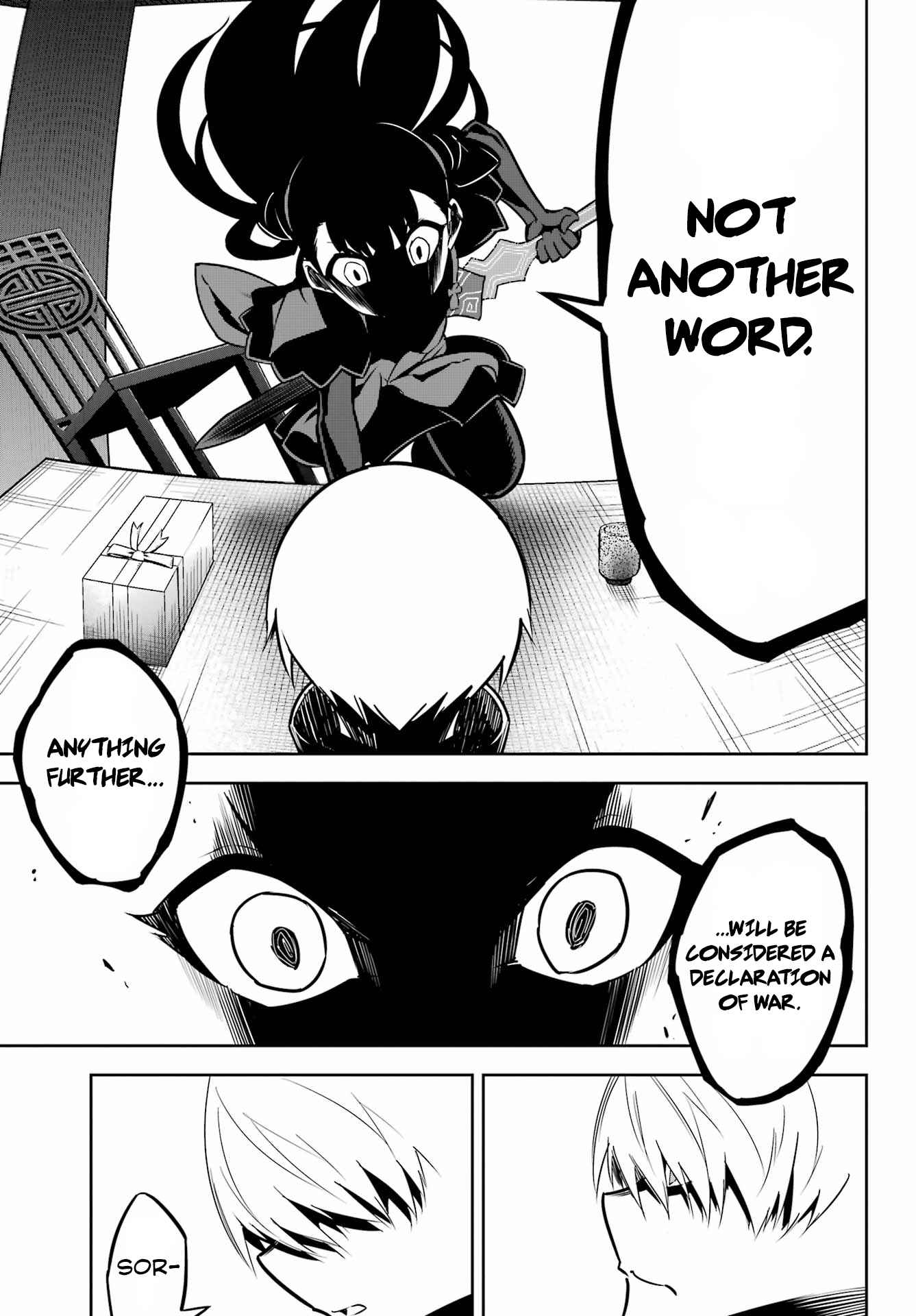 Read Ragna Crimson Manga Online