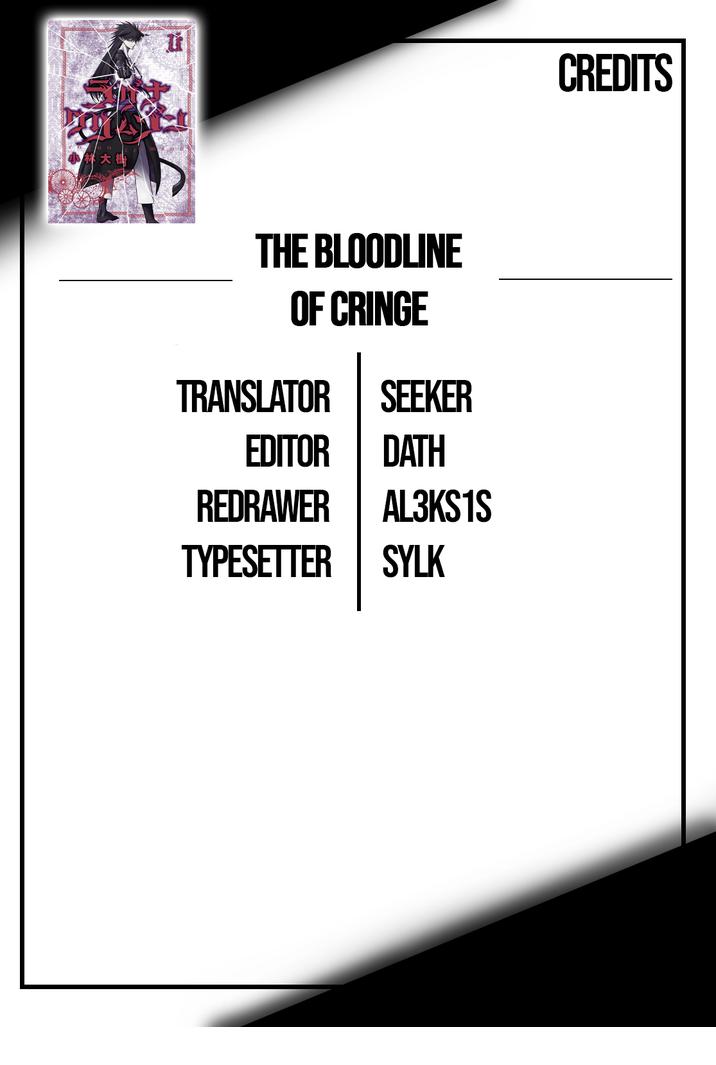 Read Ragna Crimson Manga Online