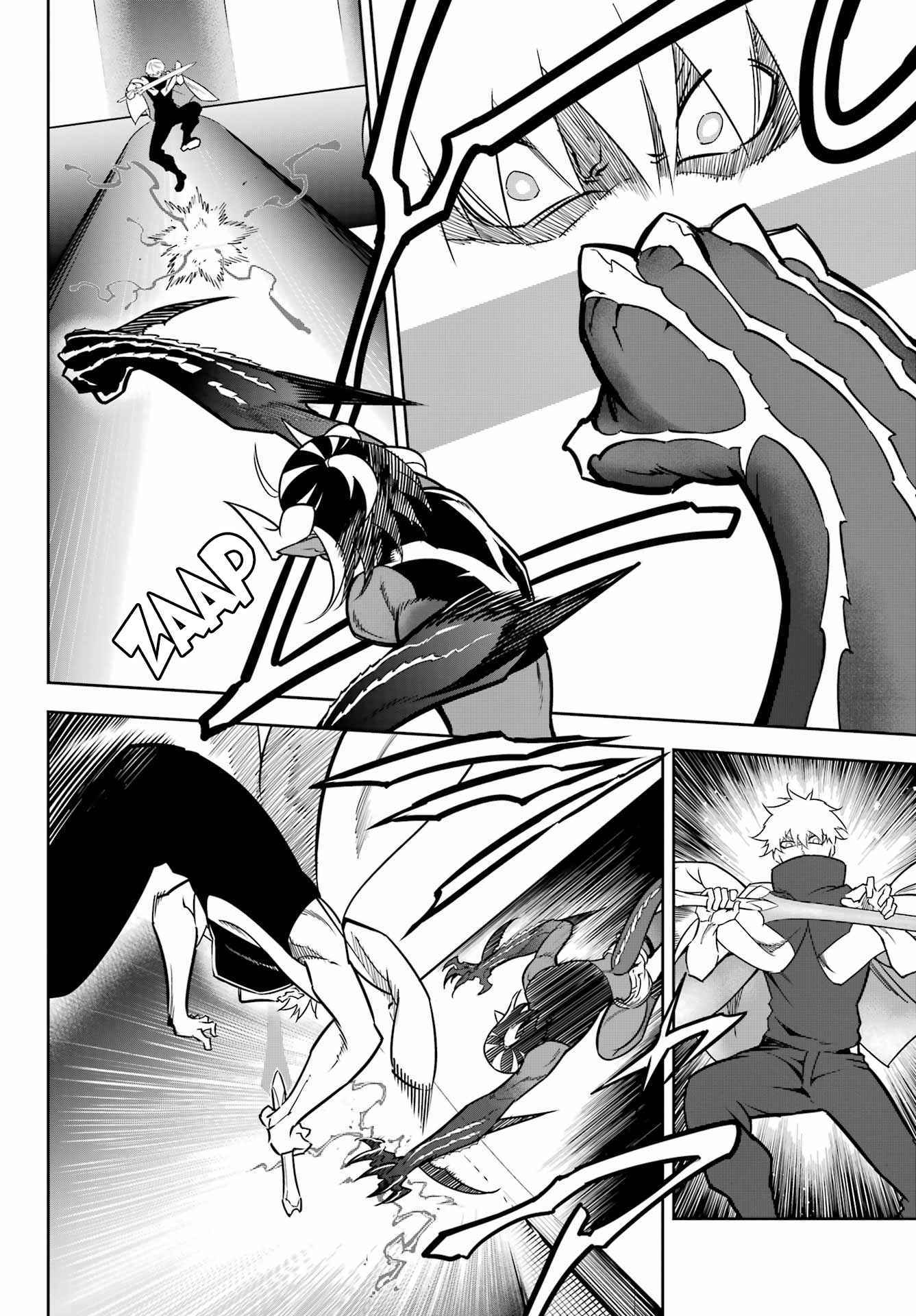 Read Ragna Crimson Manga Online