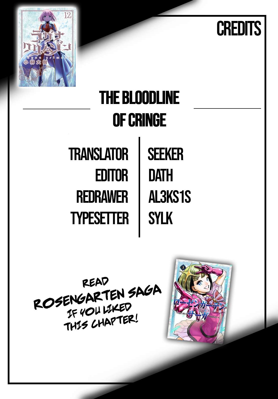 Read Ragna Crimson Manga Online