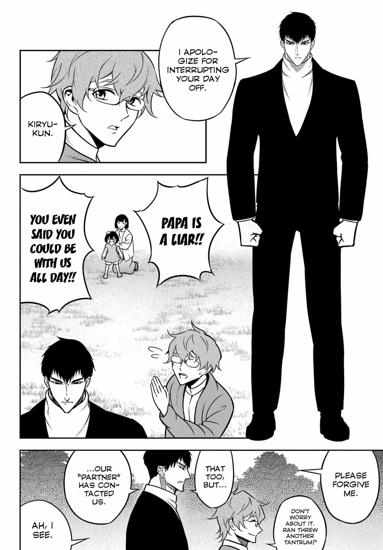 Read Ragna Crimson Manga Online