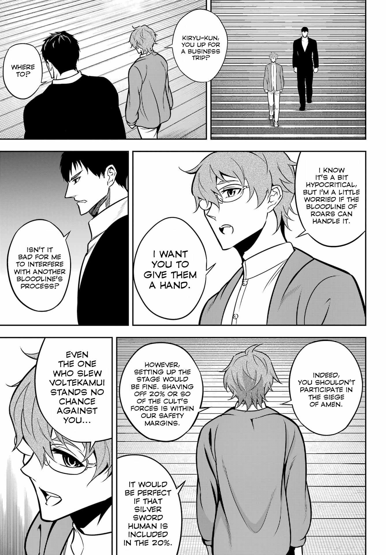 Read Ragna Crimson Manga Online