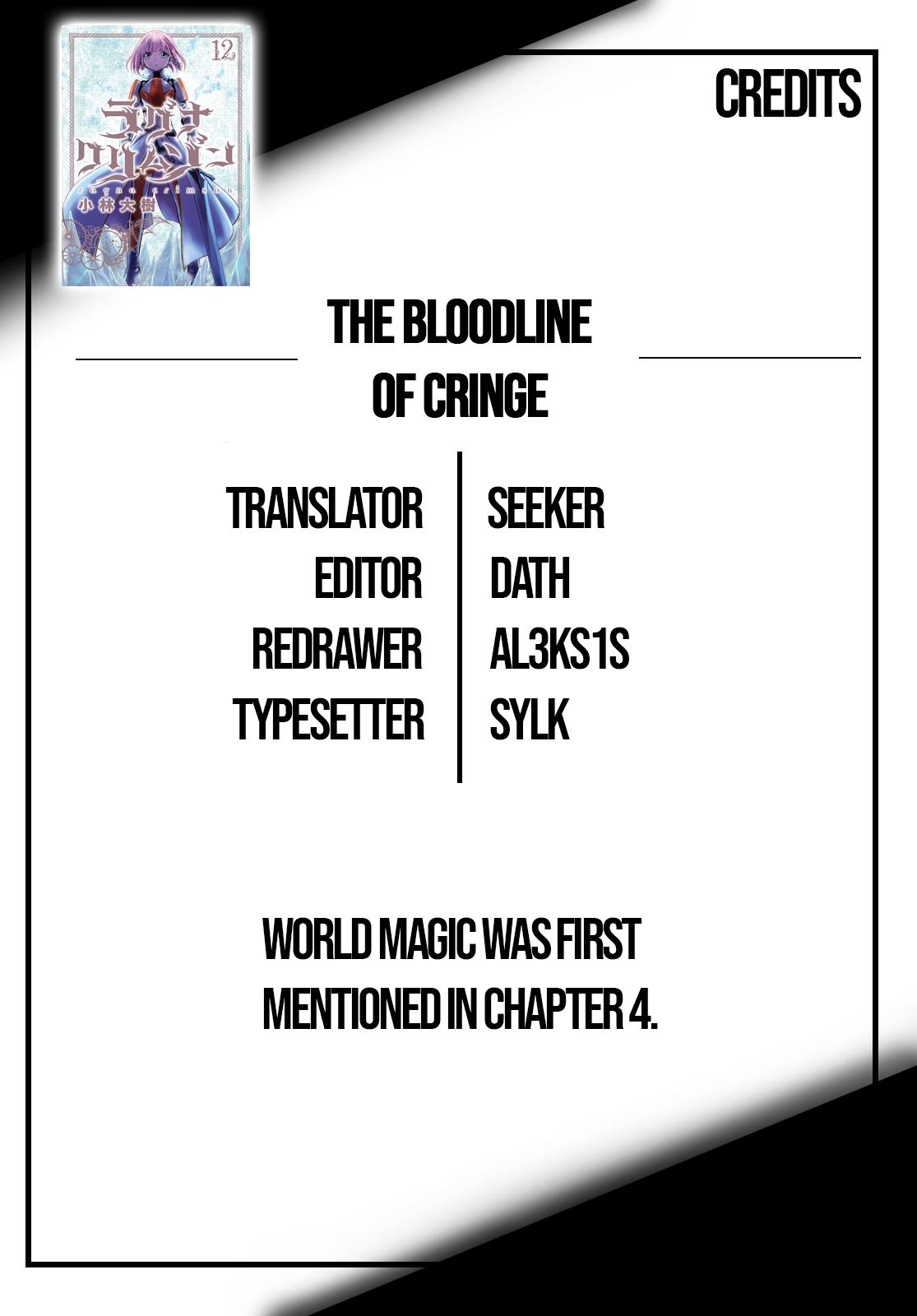 Read Ragna Crimson Manga Online