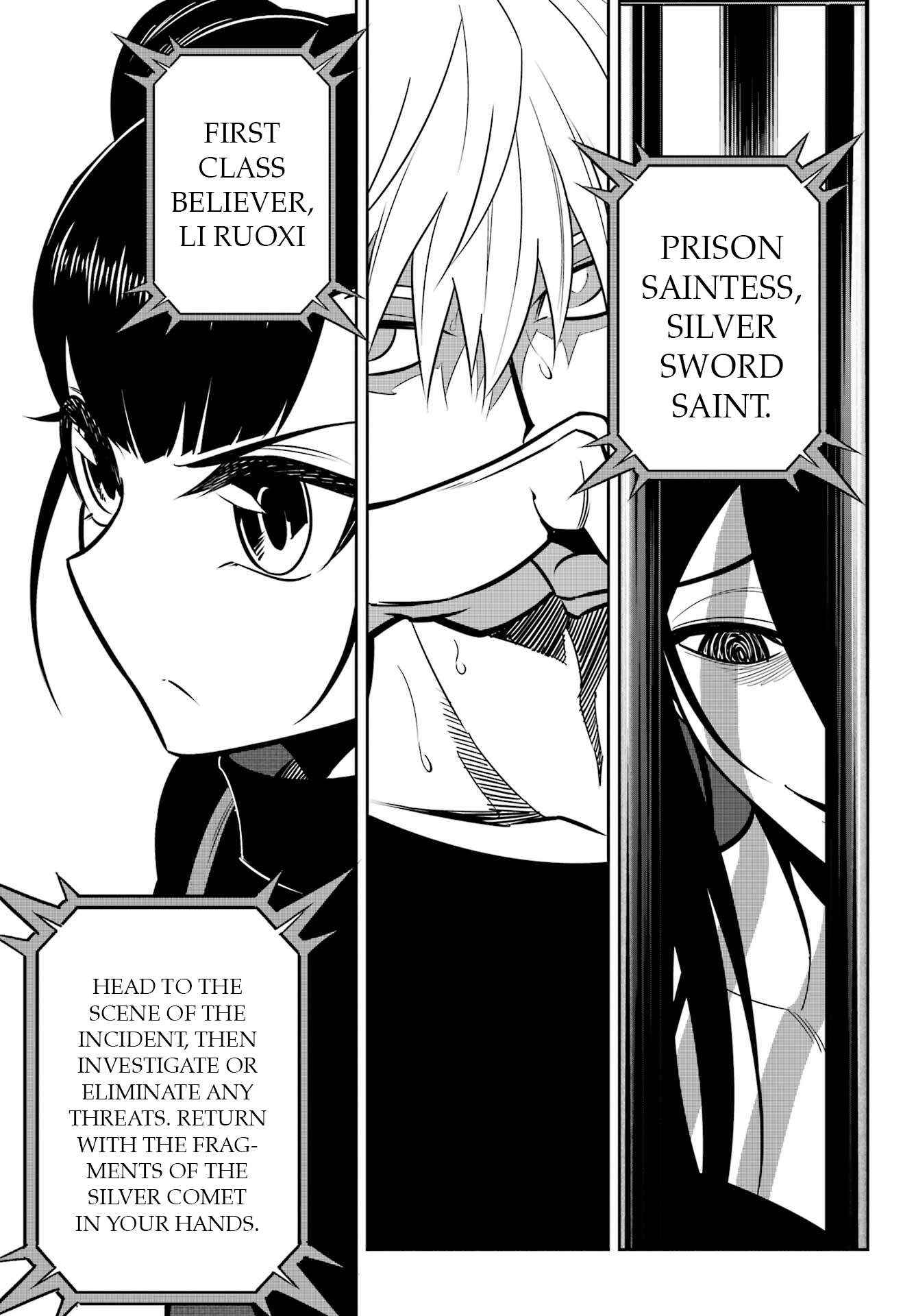 Read Ragna Crimson Manga Online