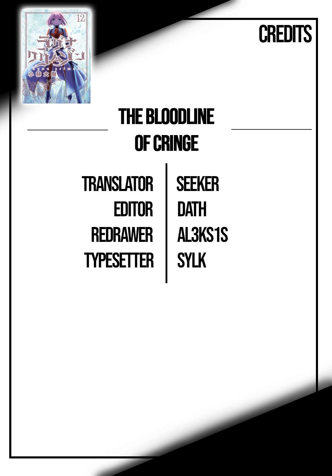 Read Ragna Crimson Manga Online