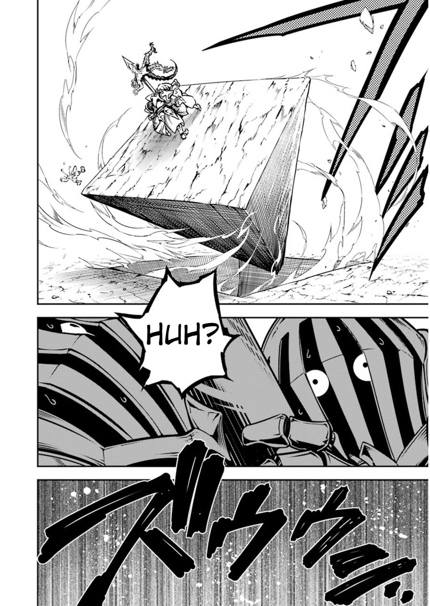 Read Ragna Crimson Manga Online