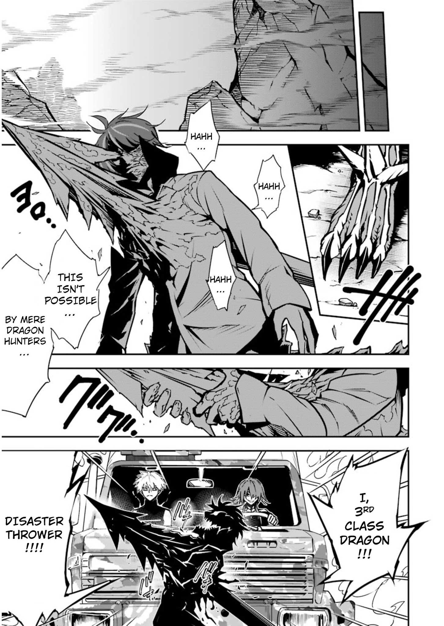 Read Ragna Crimson Manga Online