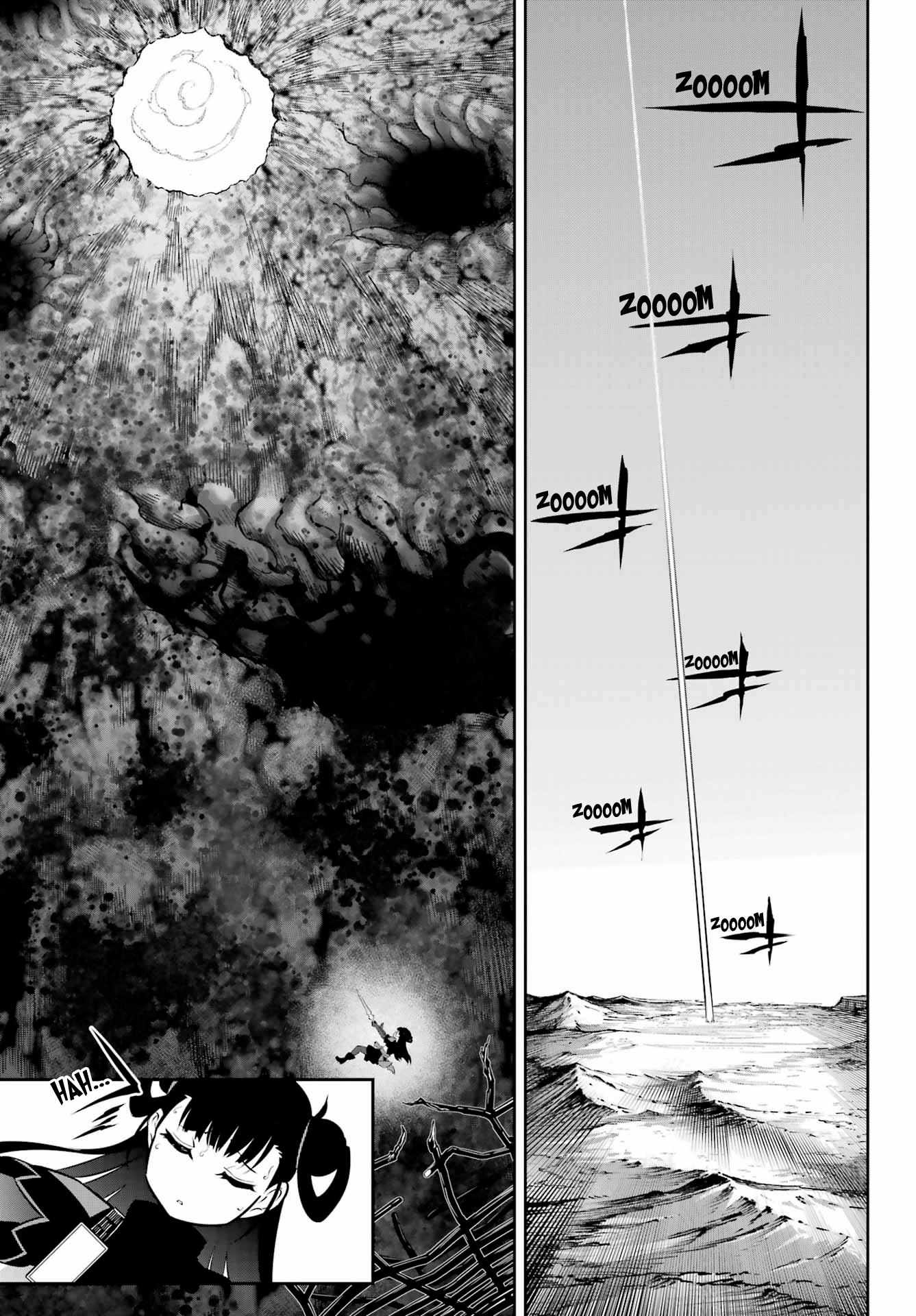 Read Ragna Crimson Manga Online