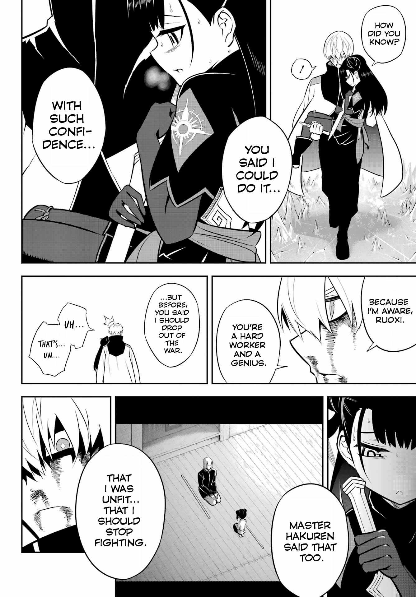 Read Ragna Crimson Manga Online