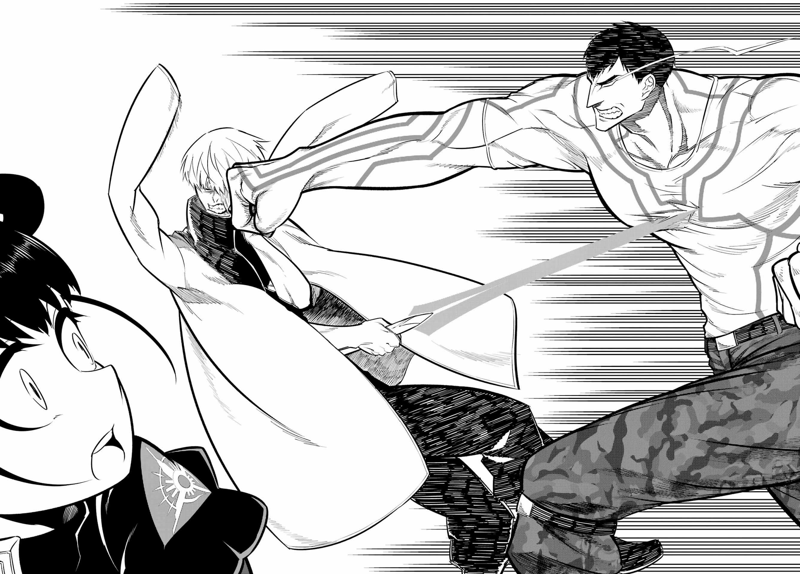 Read Ragna Crimson Manga Online