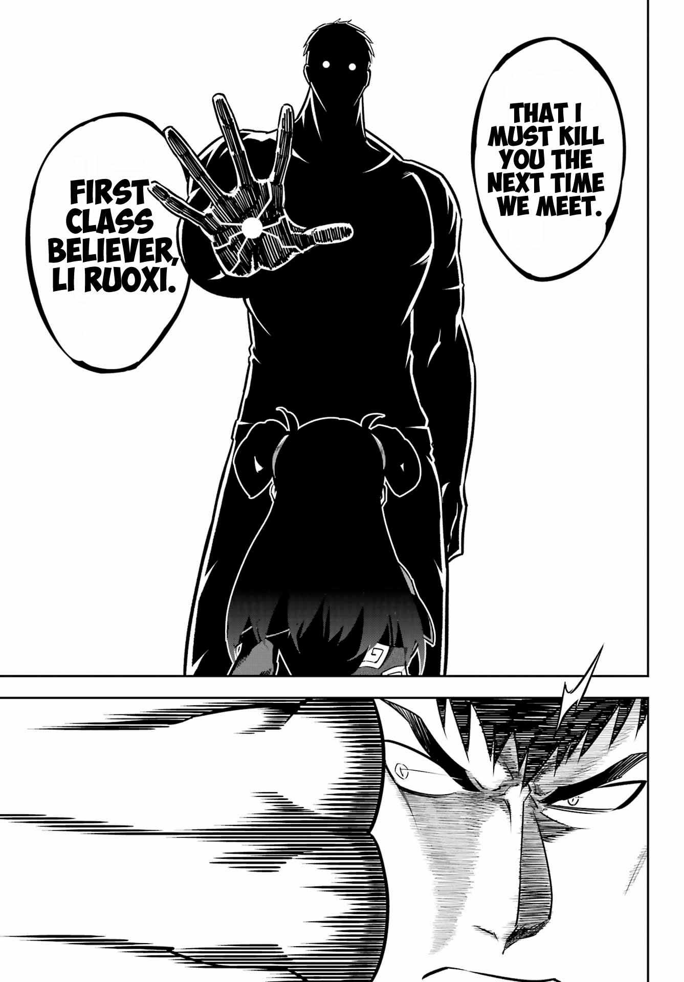 Read Ragna Crimson Manga Online