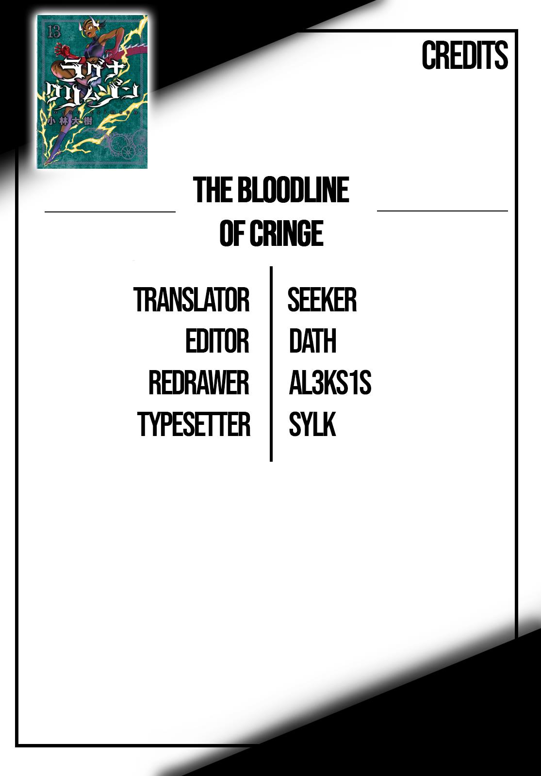 Read Ragna Crimson Manga Online