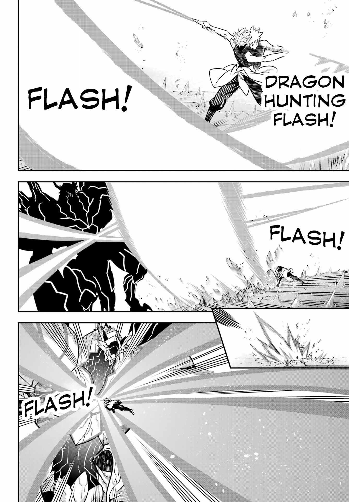 Read Ragna Crimson Manga Online