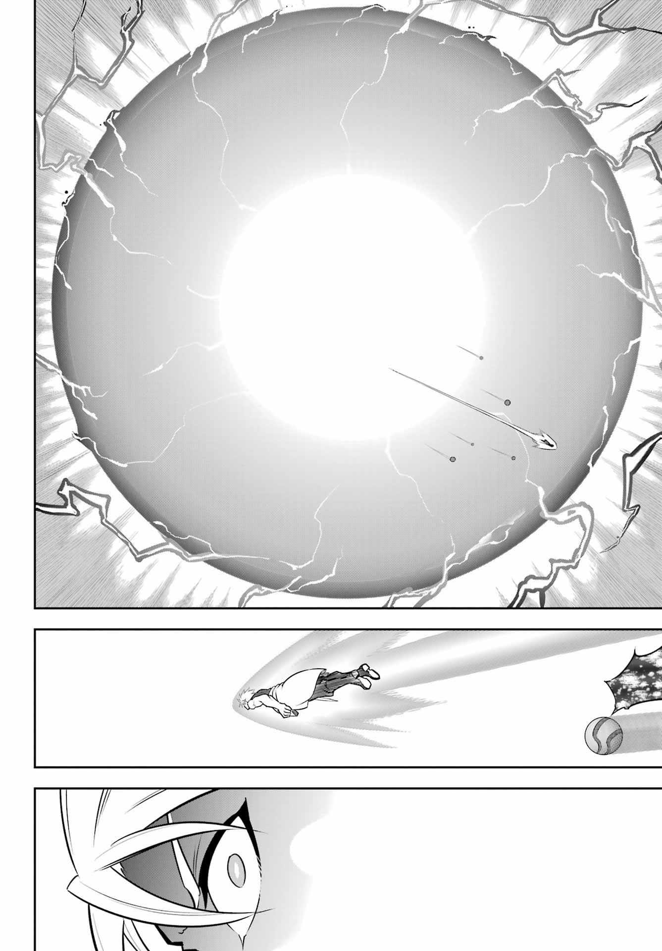 Read Ragna Crimson Manga Online