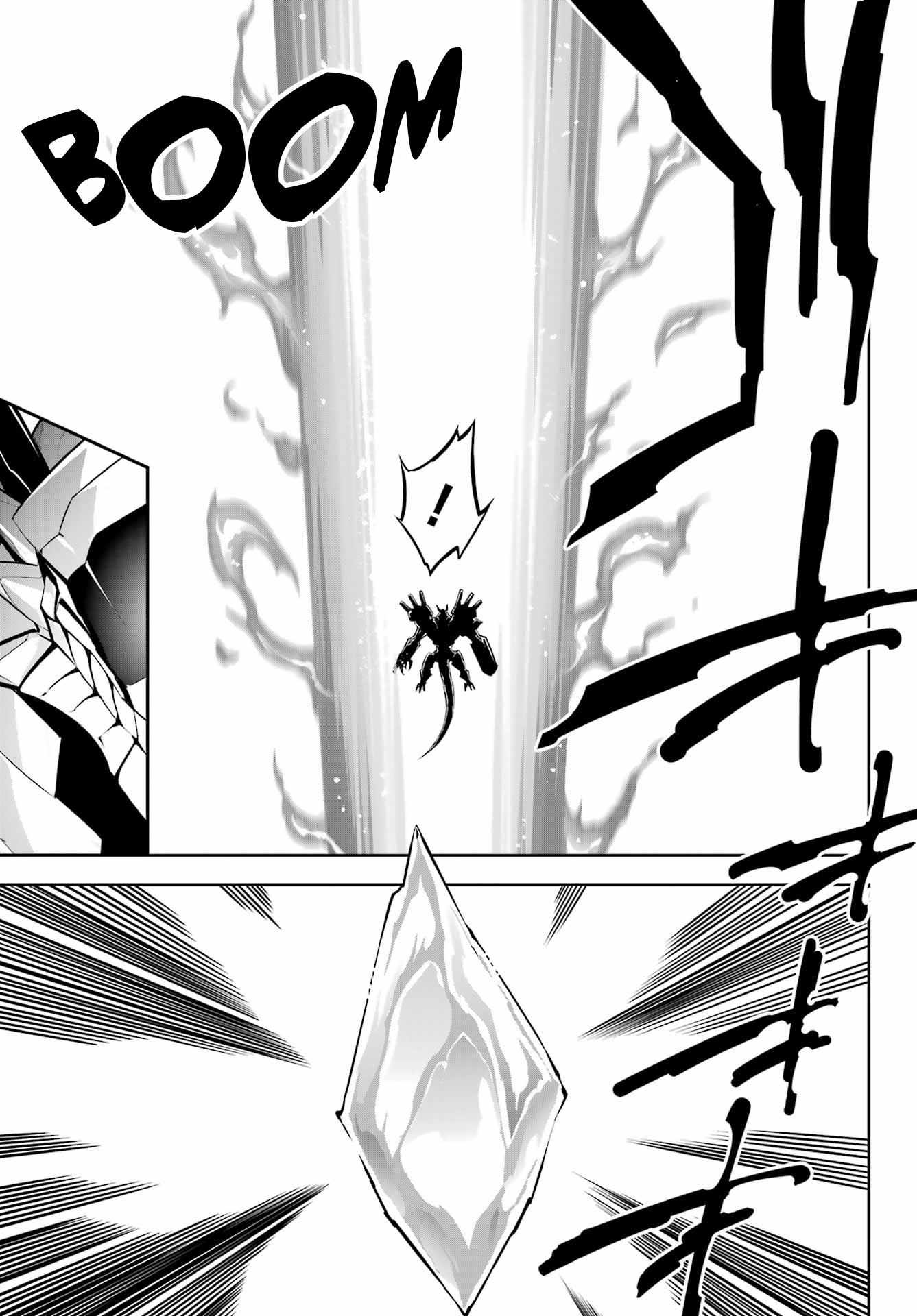 Read Ragna Crimson Manga Online