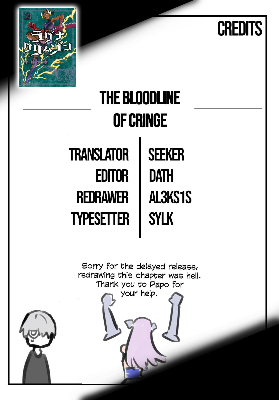 Read Ragna Crimson Manga Online