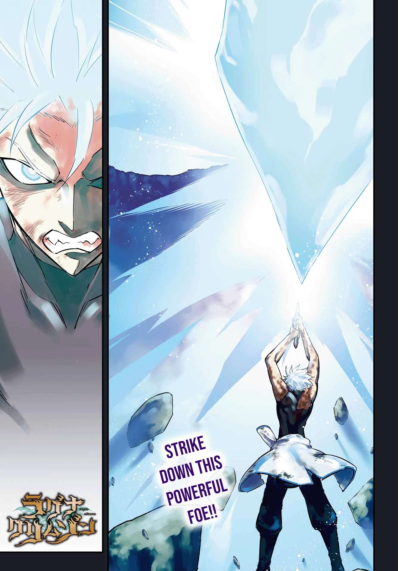 Read Ragna Crimson Manga Online