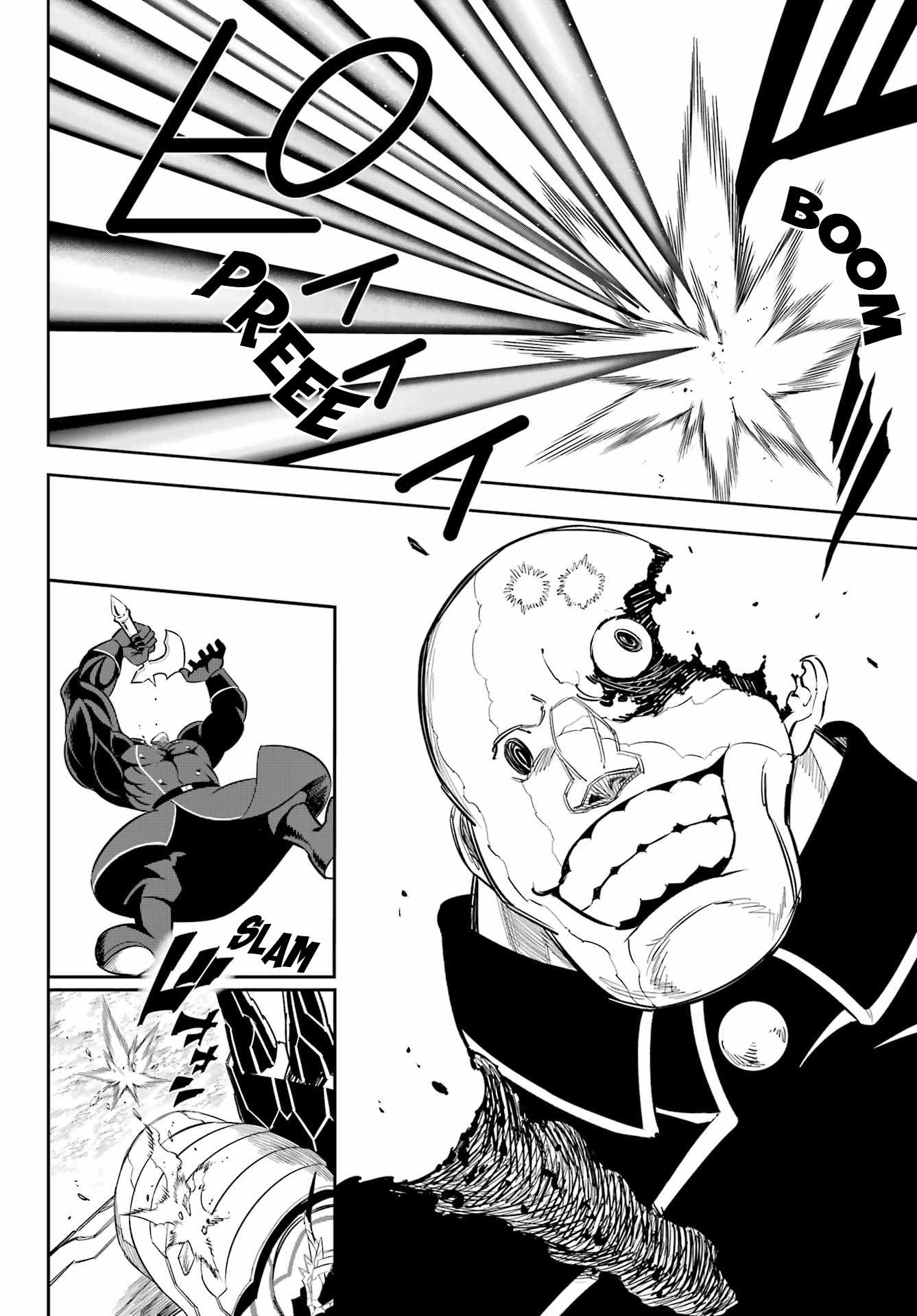 Read Ragna Crimson Manga Online