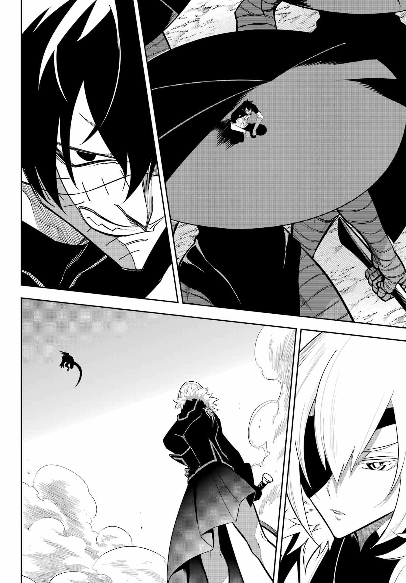 Read Ragna Crimson Manga Online