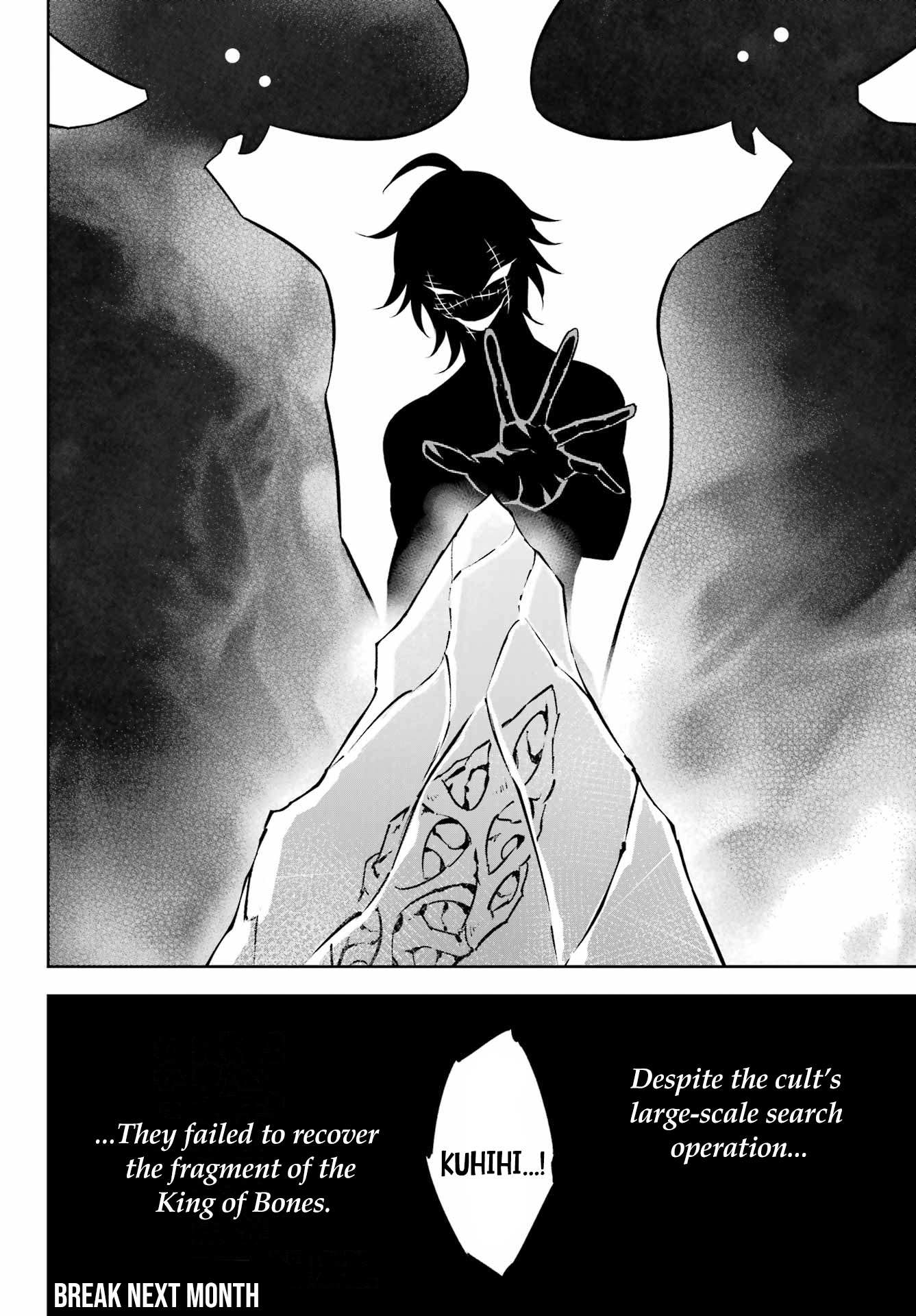 Read Ragna Crimson Manga Online