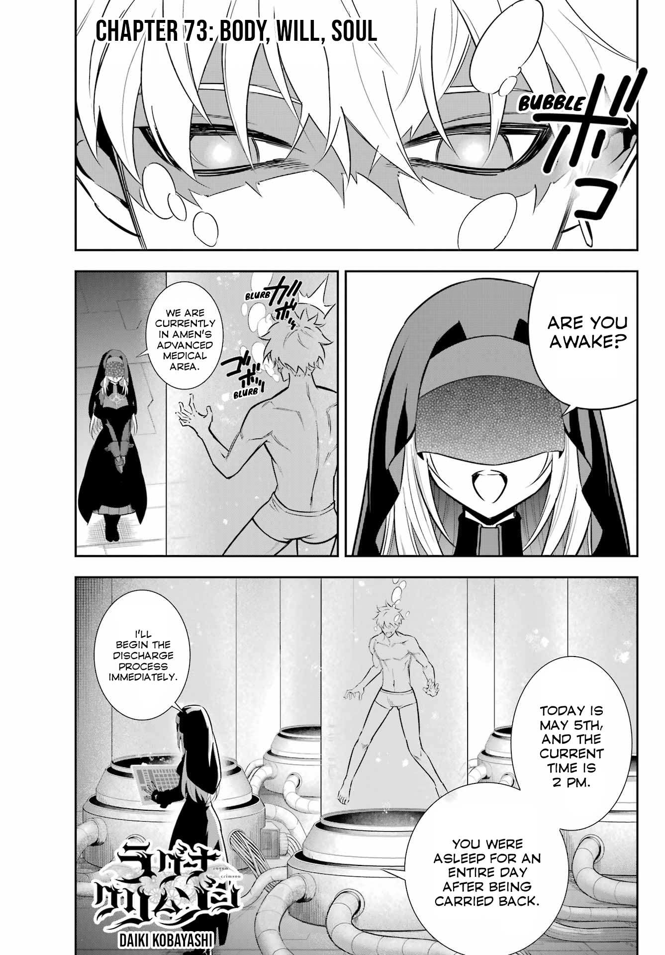 Read Ragna Crimson Manga Online