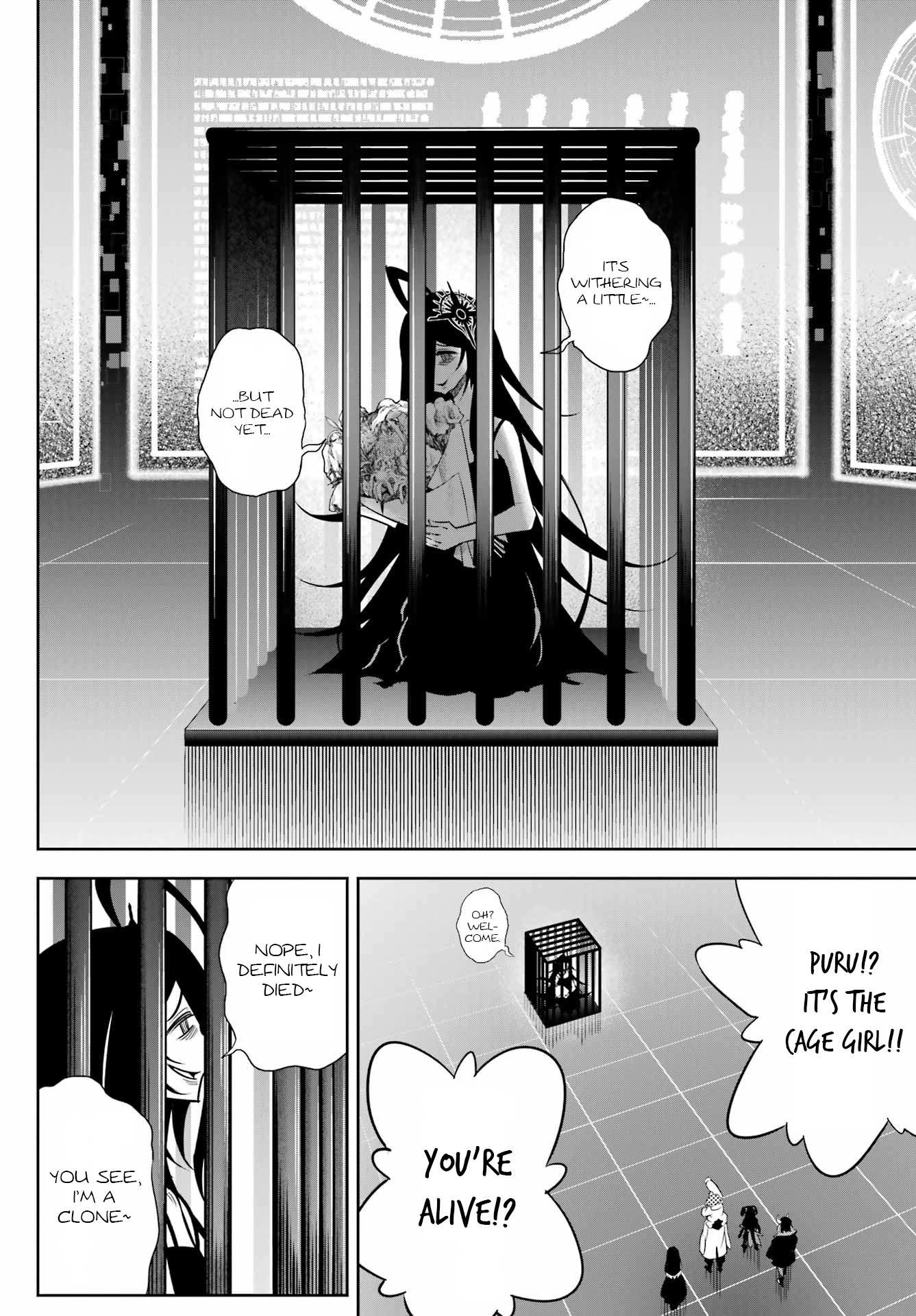 Read Ragna Crimson Manga Online