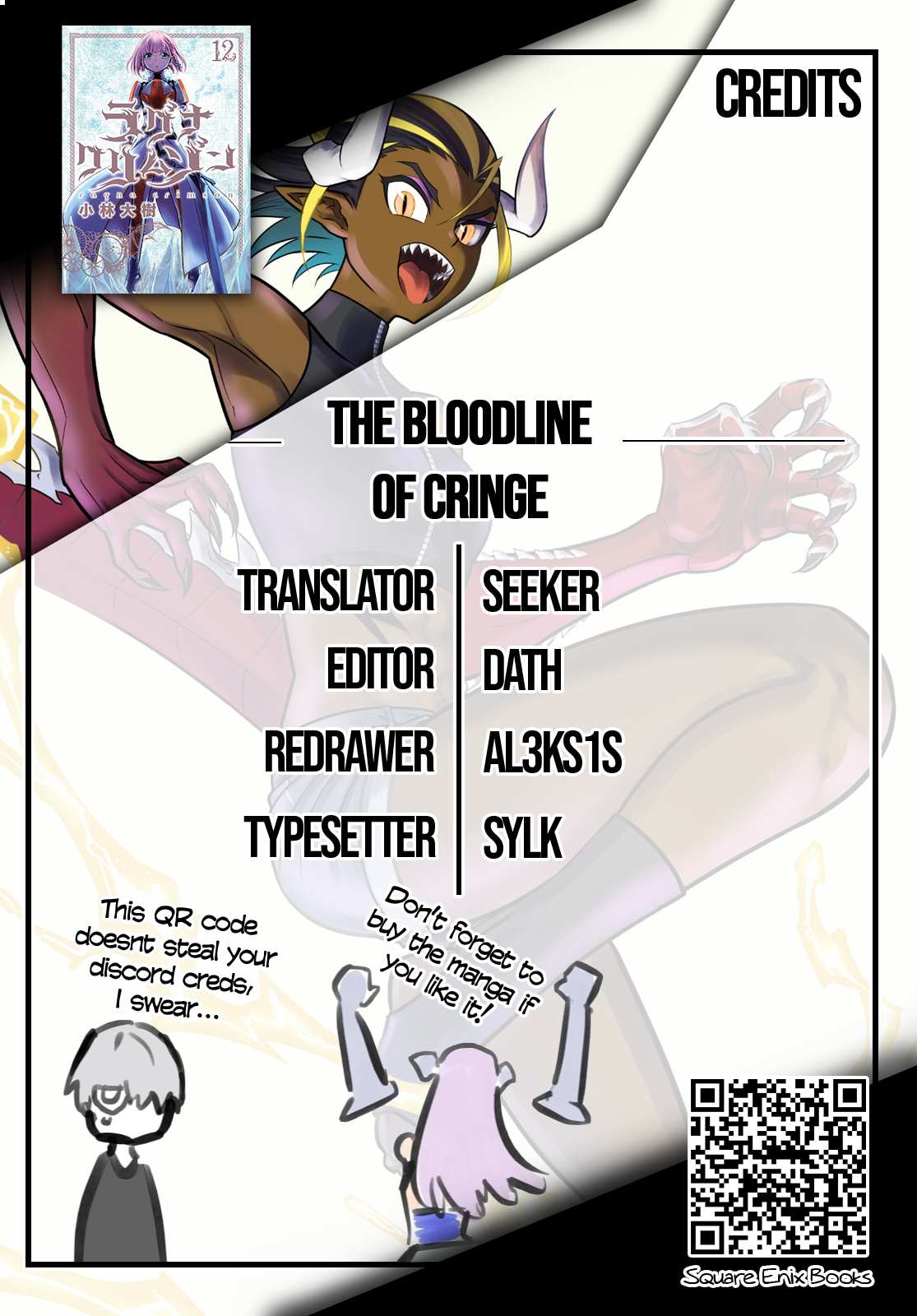 Read Ragna Crimson Manga Online