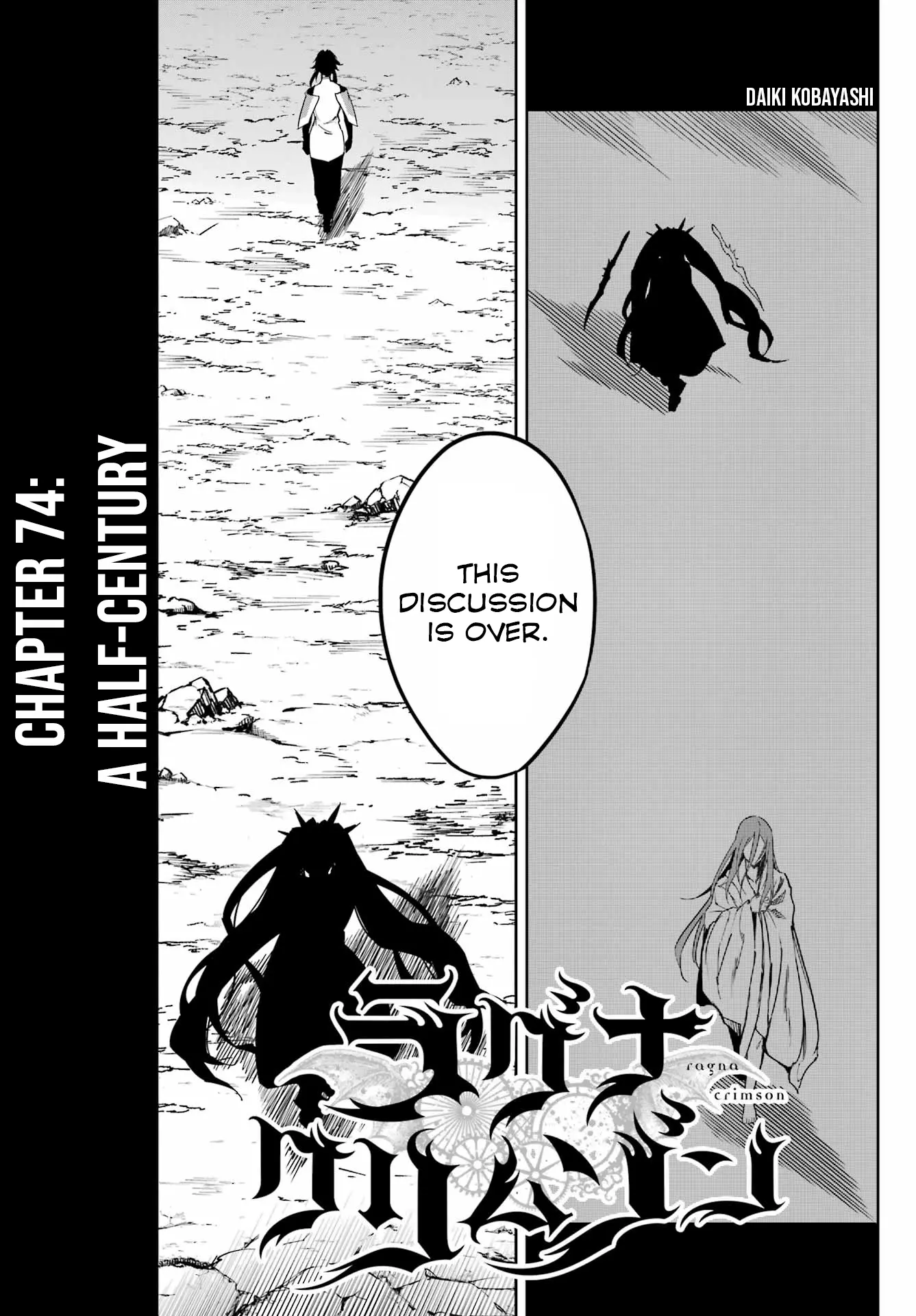 Read Ragna Crimson Manga Online