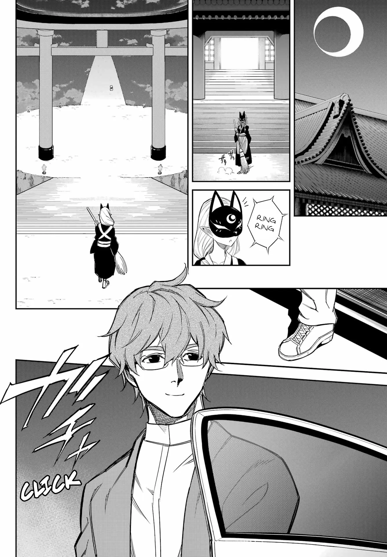 Read Ragna Crimson Manga Online