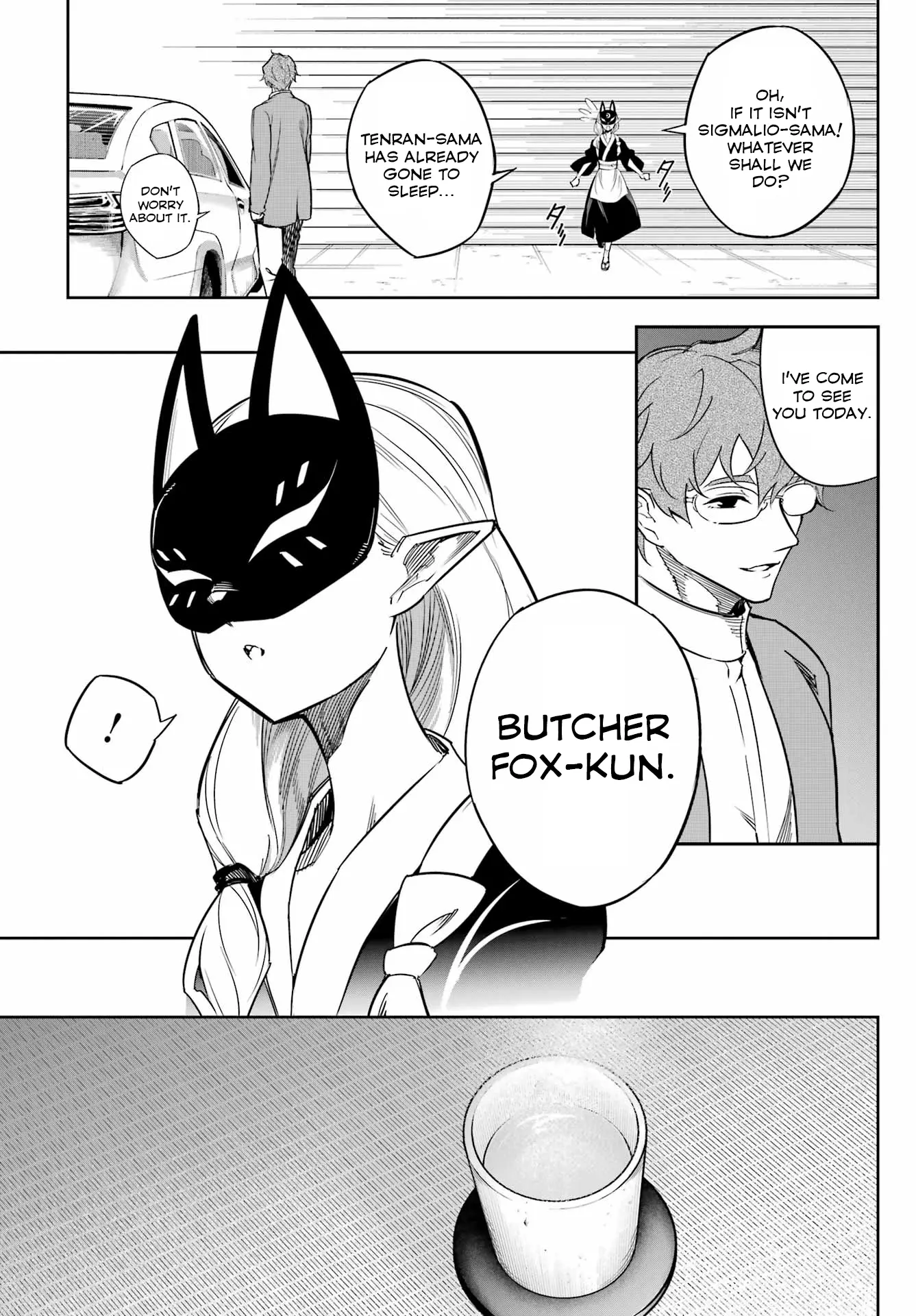 Read Ragna Crimson Manga Online