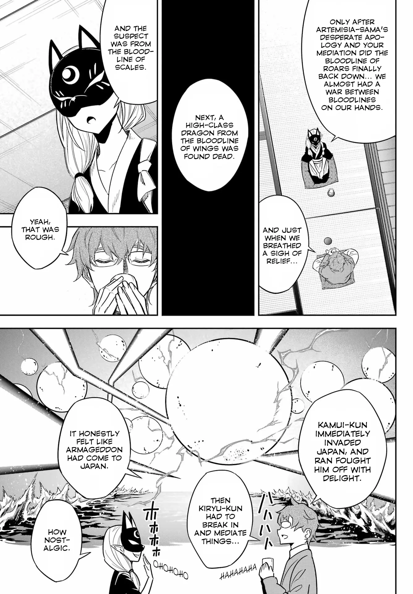 Read Ragna Crimson Manga Online