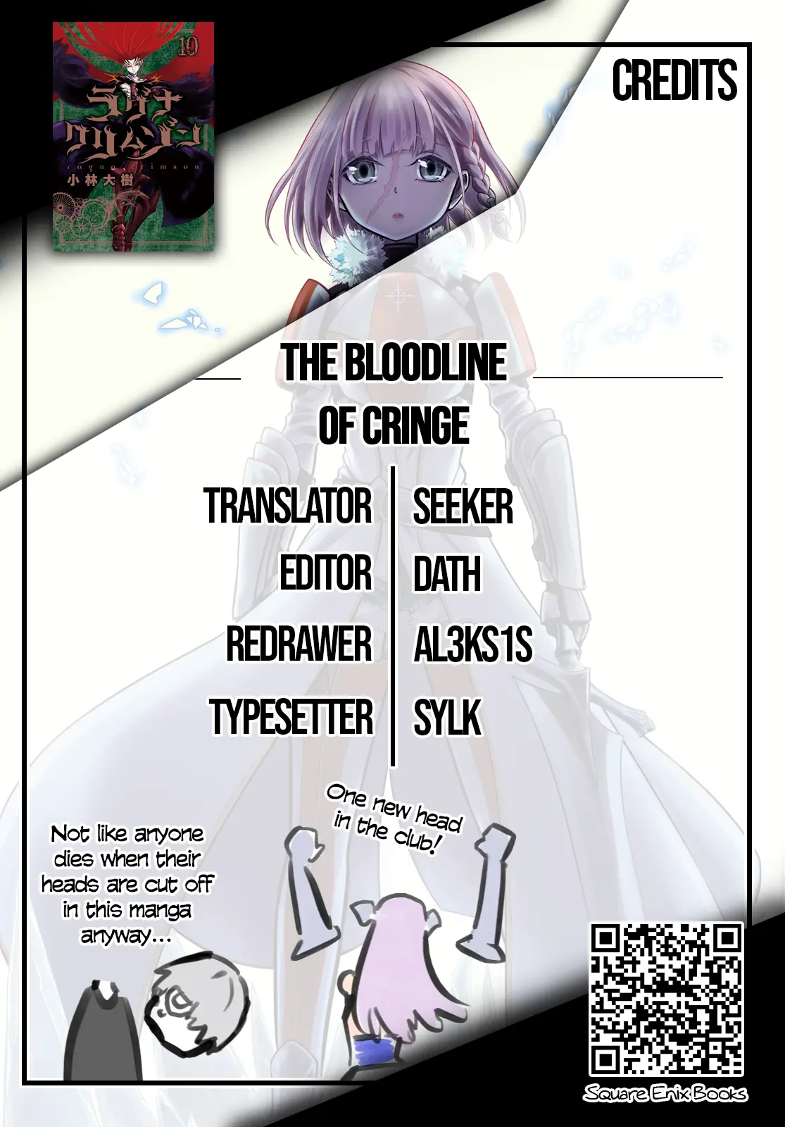 Read Ragna Crimson Manga Online