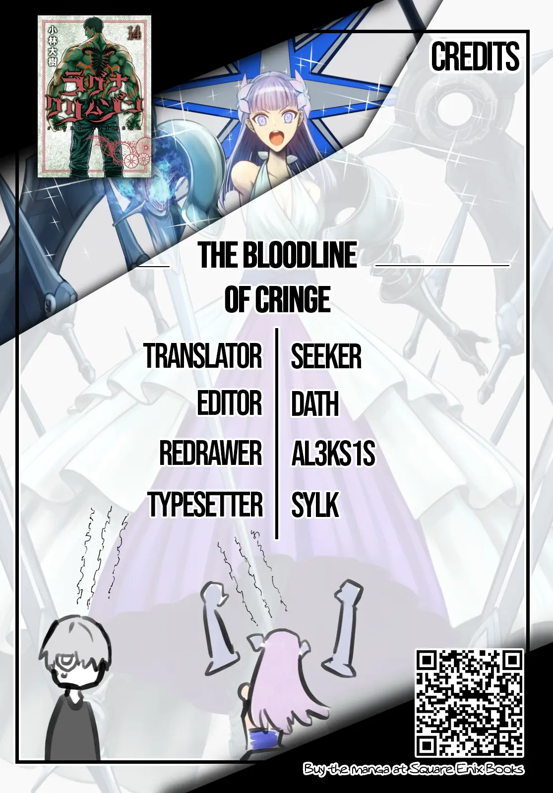 Read Ragna Crimson Manga Online