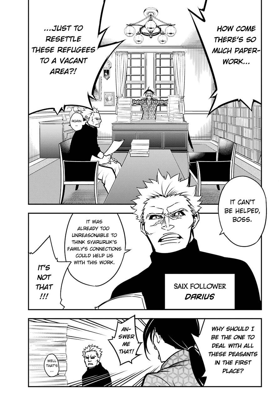 Read Ragna Crimson Manga Online