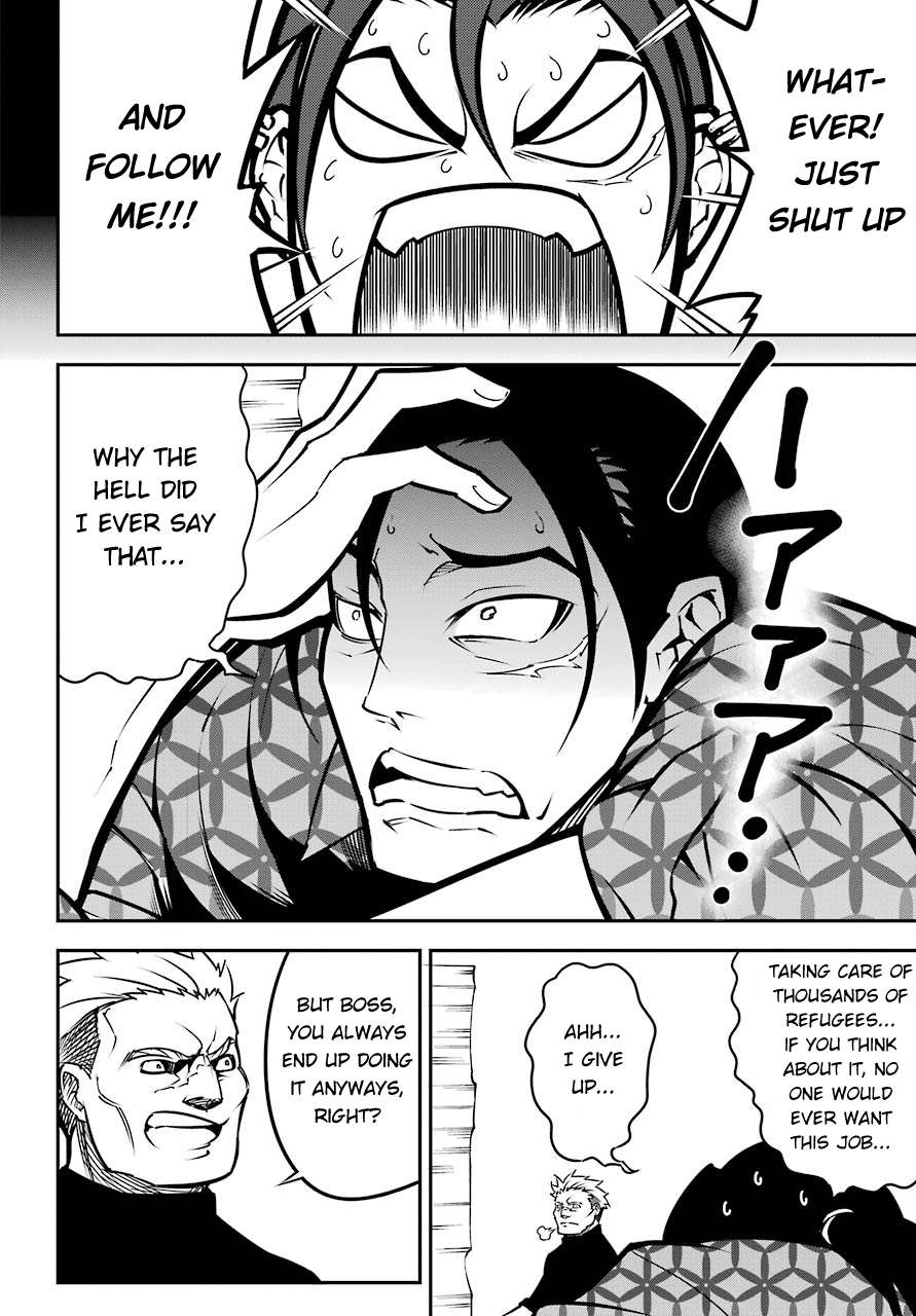 Read Ragna Crimson Manga Online