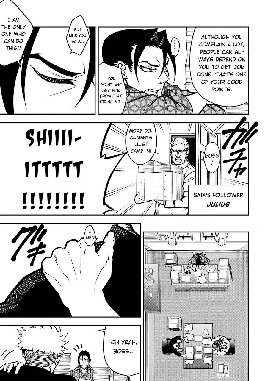 Read Ragna Crimson Manga Online