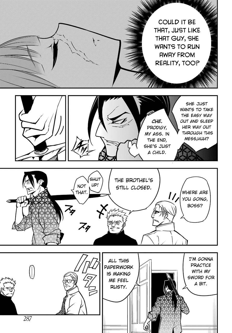 Read Ragna Crimson Manga Online