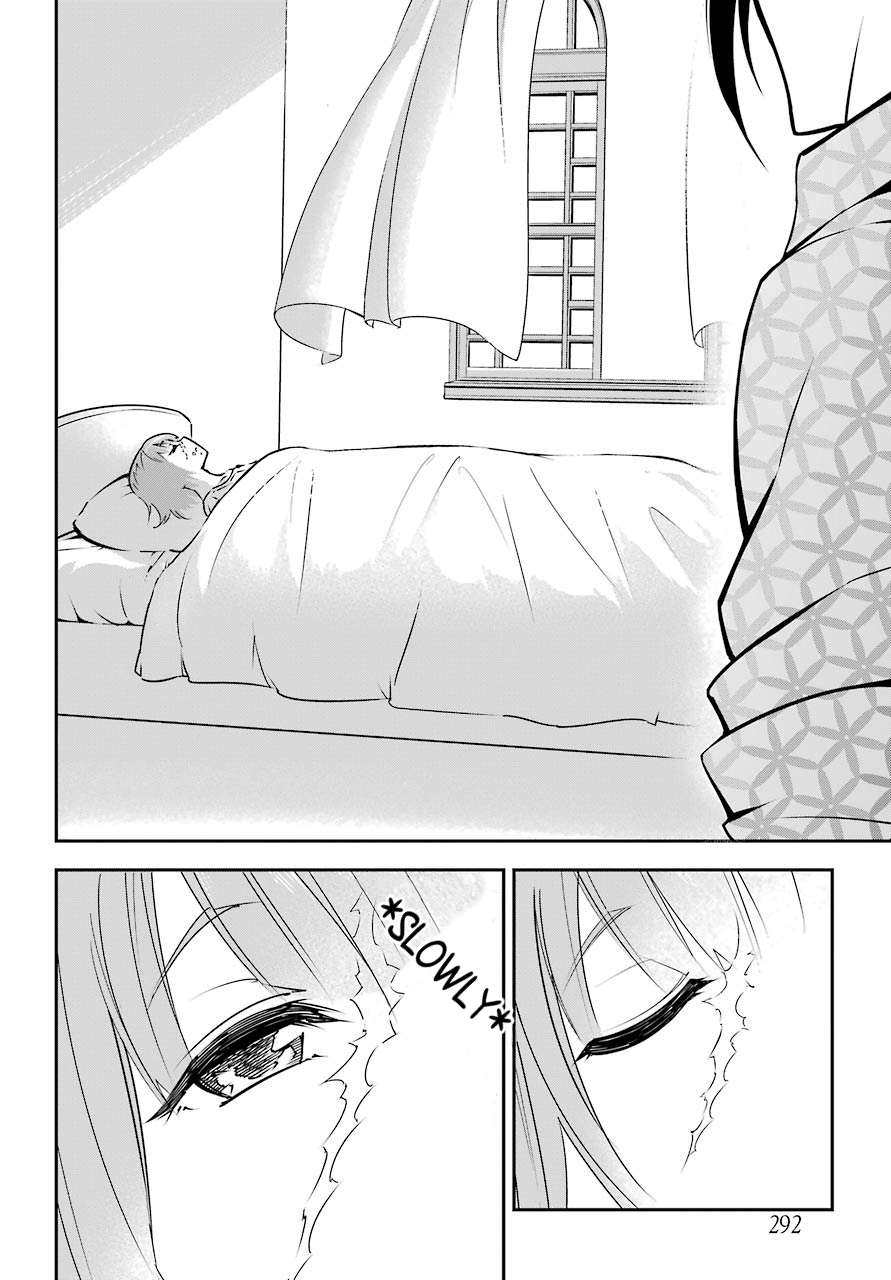 Read Ragna Crimson Manga Online