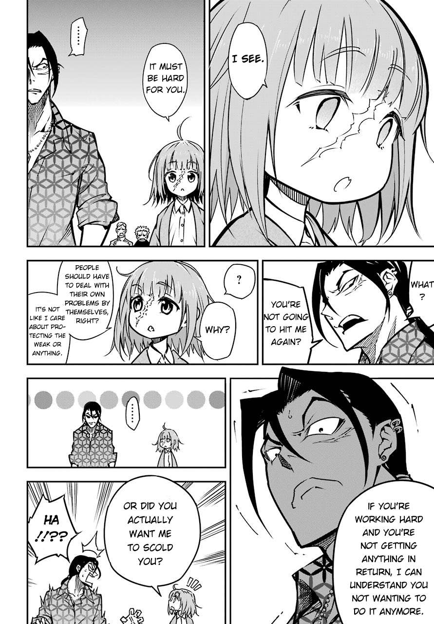 Read Ragna Crimson Manga Online