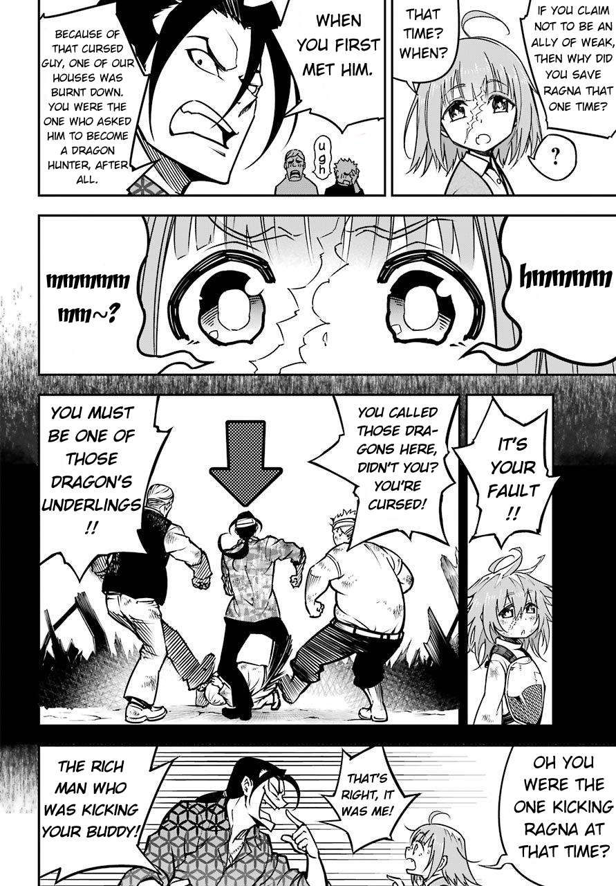 Read Ragna Crimson Manga Online