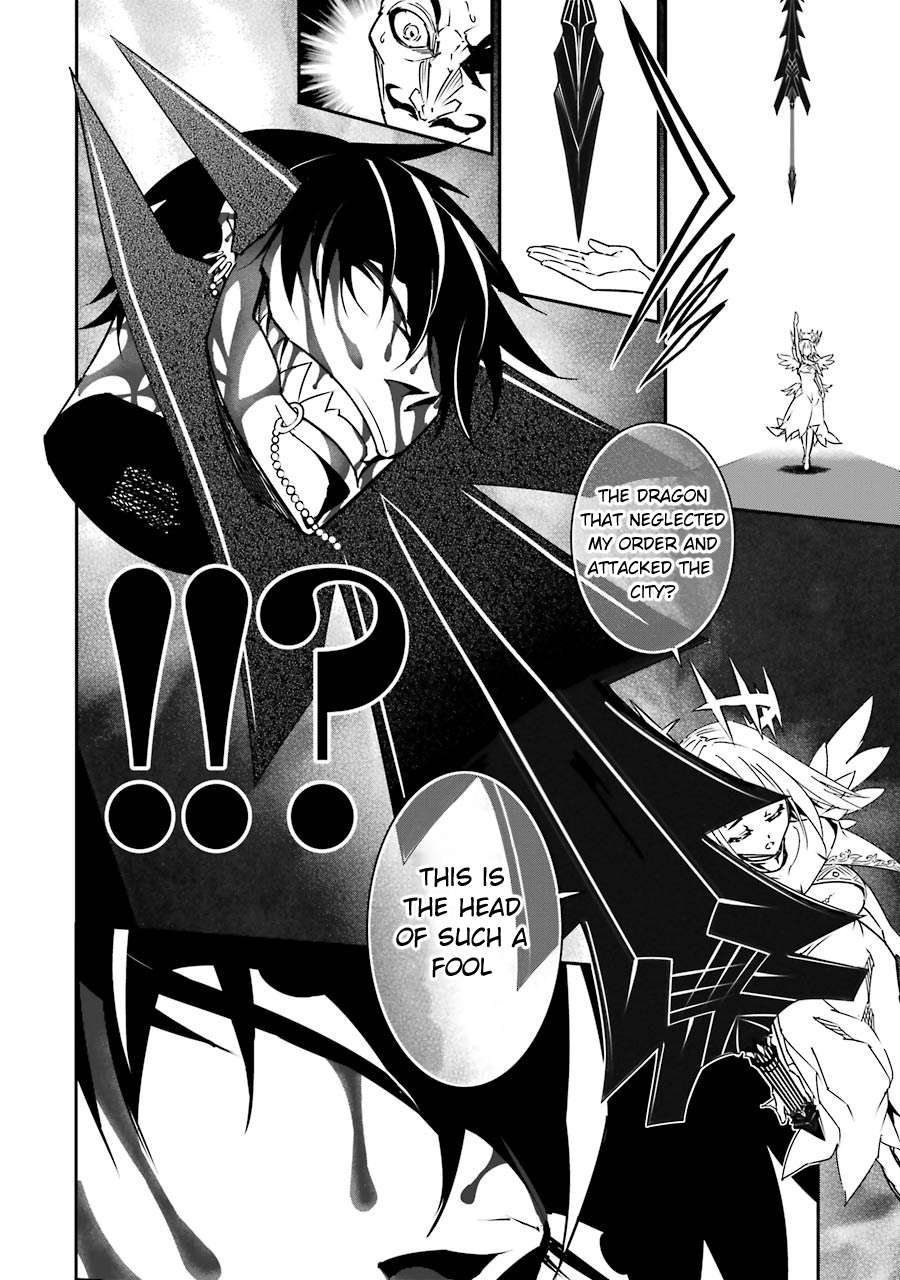 Read Ragna Crimson Manga Online