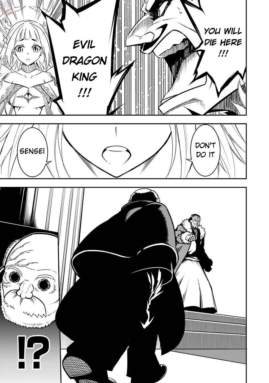 Read Ragna Crimson Manga Online