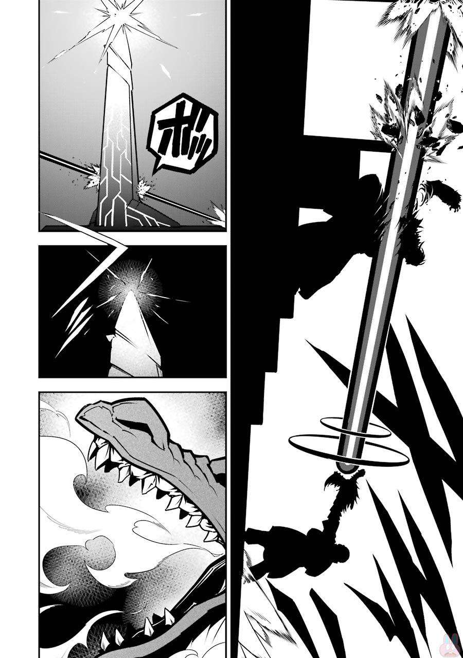 Read Ragna Crimson Manga Online