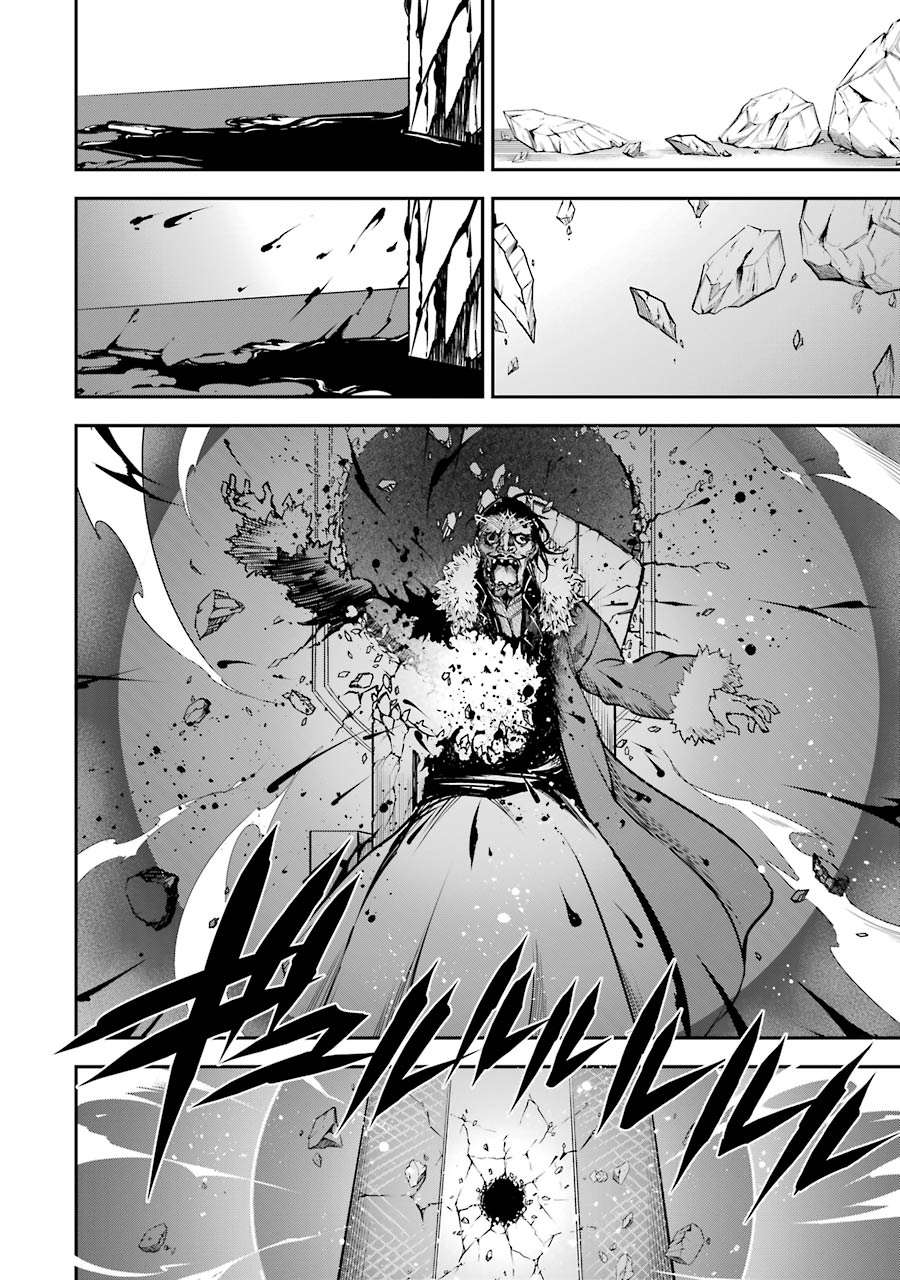 Read Ragna Crimson Manga Online