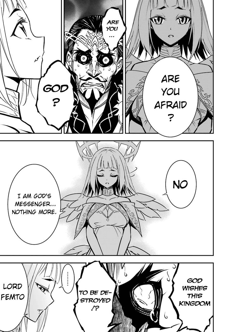 Read Ragna Crimson Manga Online