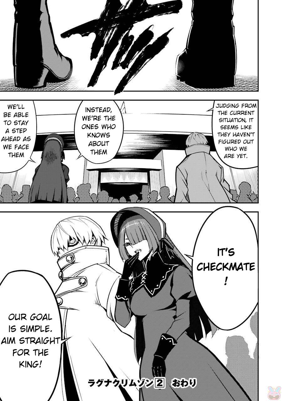 Read Ragna Crimson Manga Online